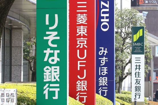 建物・住宅ローン登記